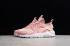 Nike Air Huarache Run Ultra SE Rust Pink Storm Pink Blanc 942122-600