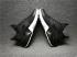Sepatu Nike Air Huarache Run Ultra Arctic Black White Red 882144-001