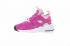 Nike Air Huarache Run Ultra Ruskind ID Hvid Pink Damesko 829669-600