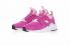Nike Air Huarache Run Ultra זמש מזהה לבן ורוד נעלי נשים 829669-600