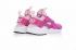 รองเท้าผู้หญิง Nike Air Huarache Run Ultra Suede ID White Pink 829669-600