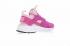 Nike Air Huarache Run Ultra Suede ID White Pink Dámské Boty 829669-600