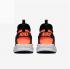 Nike Air Huarache Run Ultra Total Crimson Noir Chaussures de course pour hommes 819685-008