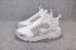 รองเท้าวิ่ง Nike Air Huarache Run Ultra White Blanc Casse 829699-100