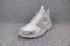 Nike Air Huarache Run Ultra White Blanc Casse Laufschuhe 829699-100
