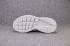 Nike Air Huarache Run Ultra White Blanc Casse scarpe da corsa 829699-100