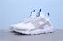 buty do biegania Nike Air Huarache Run Ultra białe szare niebieskie 847567-014