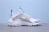 Nike Air Huarache Run Ultra Blanco Gris Azul Zapatos Para Correr 847567-014