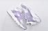 Nike Air Huarache Run Ultra White Purple Running Shoes 875868-005