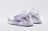 Nike Air Huarache Run Ultra White Purple Running Shoes 875868-005