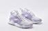 Nike Air Huarache Run Ultra Blanc Violet Chaussures de course 875868-005