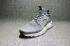 Nike Air Huarache Run Ultra Wolf šedé bílé běžecké boty 762142-011