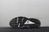 Sepatu Lari Nike Air Huarache Ultra Black Safari Black White 634835-001