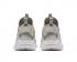 Nike Air Huarache Ultra Breathe Summit 白色淡灰色 833147-002
