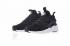 Nike Air Huarache Ultra Flyknit ID fekete fehér tornacipőt 829669-001