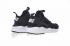 Nike Air Huarache Ultra Flyknit ID Sort Hvid Sneakers 829669-001