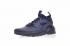 Nike Air Huarache Ultra Flyknit ID Obsidian Light Blue Lacquer 신발 875841-400, 신발, 운동화를