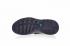 Nike Air Huarache Ultra Flyknit ID Obsidian Light Blue Lacquer 신발 875841-400, 신발, 운동화를