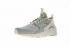 Nike Air Huarache Ultra Flyknits ID Desert Camouflage Light Blue 75889-992