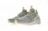 Nike Air Huarache Ultra Flyknits ID Desert Camouflage Light Blue 75889-992