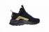 Nike Air Huarache Ultra Ruskind ID Sort Guld Sneakers 829669-331