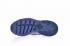 Nike Air Huarache Ultra Suede ID נעלי ספורט כחול כהה 829669-332