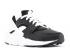 Nike Huarache Run Gs Blanc Noir 654275-009
