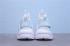 Sneakers Nike Huarache Run Ultra GS fritidssko til kvinder 847568-014