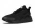 zapatos para correr para mujer Air Huarache Run Ultra All Black para mujer 819151-005