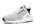 Zapatos para correr Nike Air Huarache Run Ultra Gris Negro Blanco para mujer 819151-100