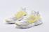 Scarpe da corsa Nike Air Huarache Run Ultra bianche gialle da donna 875868-007