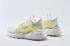 Femmes Nike Air Huarache Run Ultra Blanc Jaune Chaussures de course 875868-007