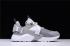 Мужская и женская повседневная обувь Nike Air Huarache City Low Atmography серо-белая AH6804 004