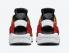 Nike Air Huarache SNKRS Day Blanc Leopard Noir Maroon DM9092-700