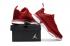 Outdoorové basketbalové boty Nike Air Jordan 2017 červenobílé