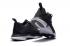 buty do koszykówki na świeżym powietrzu Nike Air Jordan 2017 Wilk Szary Biały