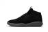 Nike Air Jordan 2017 EM für den Sommer, schwarze Herren-Basketballschuhe