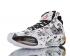 Air Jordan XXXIV 34 Blanc Noir Or Chaussures de basket AR3240-900