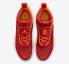 Air Jordan 36 PE Guo Ailun University Czerwony Żółty Biały DJ4480-600
