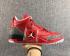 Air Jordan 3 Grateful By Khaled Bulls Red SKU Basketball Shoes 580775-601