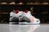 Nike Air Jordan 3 Retro NRG szabaddobó zsinórt 923096-101