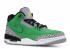 Zapatos Nike Air Jordan 3 Retro Tinker Oregon Ducks PE AJ3-867493