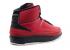 Air Jordan 2 Retro Gs Negro Varsity Rojo 395718-601