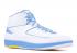 Air Jordan 2 Retro Melo University Maize Blanco Azul Varsity 385475-122