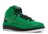 Air Jordan 2 Retro Qf Candy Green Black White Classic 395709-301