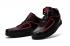 Nike Air Jordan 2 Retro II Alternate 87 Noir Gym Rouge 834274 001