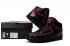 Nike Air Jordan 2 Retro II Alternate 87 黑色健身紅 834274 001