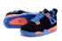 Nike Air Jordan 4 Cavs GS Młodzieżowe Dziecięce Czarny Niebieski Pomarańczowy 408452-027