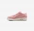 Wmns Air Jordan 4 Rm FQ7940-600 Pink Oxford Phantom