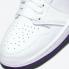 Air Jordan 1 High OG Court Mor Beyaz Ayakkabı CD0461-151 .